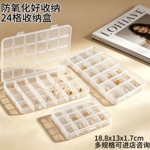 24��̶��Ʒ����͸��������׺��ռ{�н�ָ�朶��h�l�ƴ��