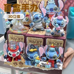 搞怪日记2.0史迪仔盲盒手办潮玩公仔摆件玩偶史迪奇桌面生日整盒