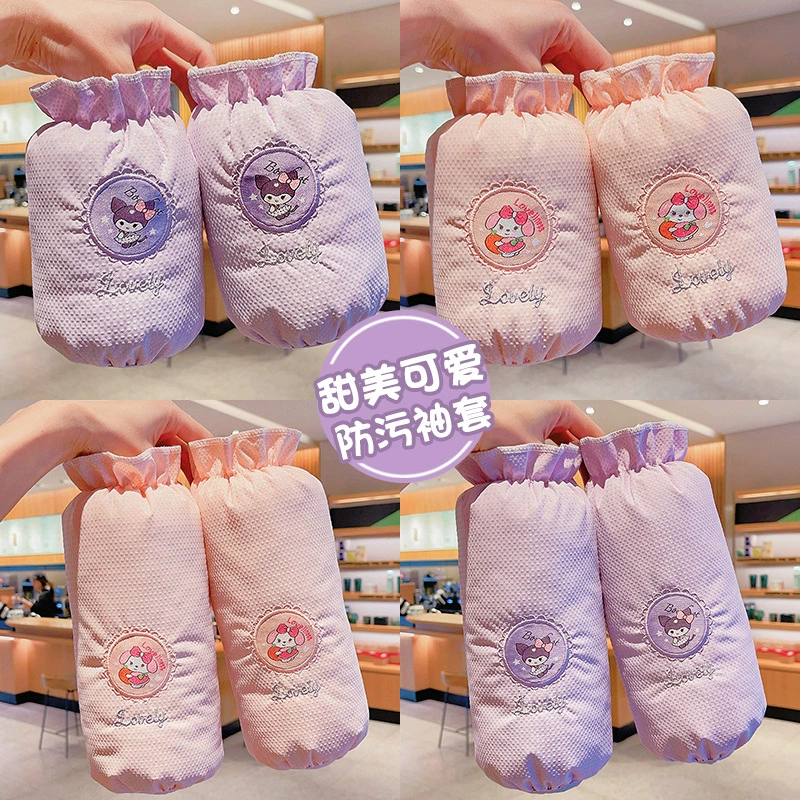 Детские водонепроницаемые рукава для девочек с длинными пуховиками