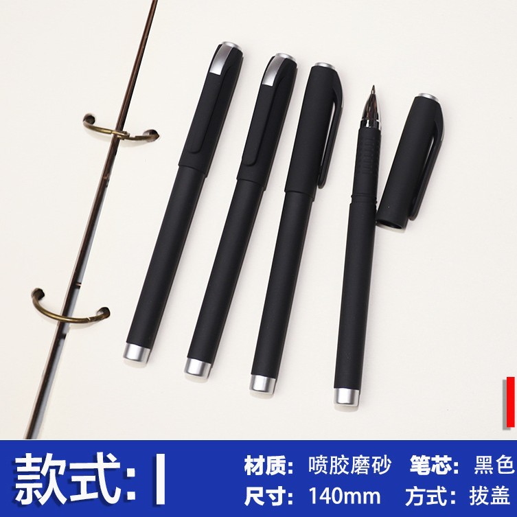 스프레이 젤펜 381 모델 I