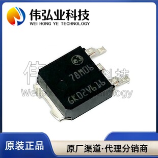 ȫ��ԭ�b L78M06CDT SOT-252 TO-252 �NƬ7806 78M06 ���˷�