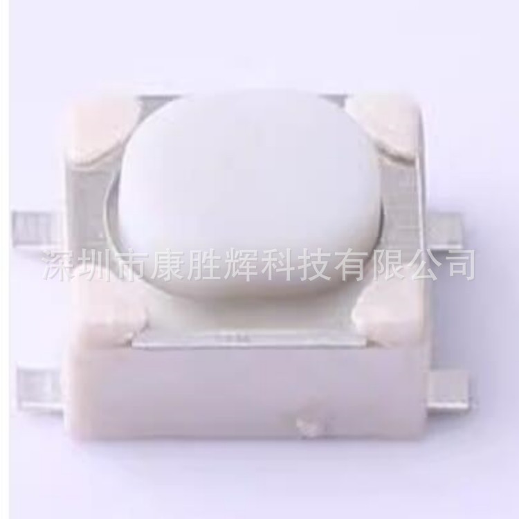 YTS-A016-2开关 4.2*3.4*2.5mm 立贴 轻触开关
