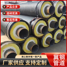 �����۰����A��ֱ��l��ʽ����䓹���׹��������ᱣ��䓹܏S��