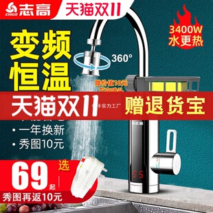 ׃�l����ʽ늟�ˮ���^���ÿ��ٟ�N�����^ˮ������Mˮ�����l