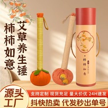 �����N�����B���N�ֹ�diy���ϰ���Ħ�����j�ô򴷼��ù��նY���