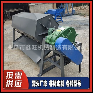 零部件去除毛刺机 精密小件回转六角滚筒研磨机 金属标准件抛光机