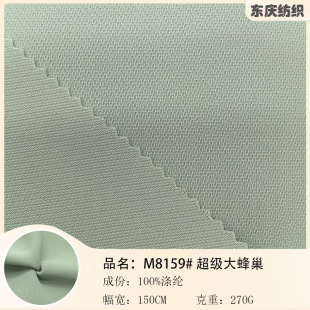 ������䳲�r�b���� 270g�Ӻ��L�z�W�yС���b����ѝ�b���� �F؛
