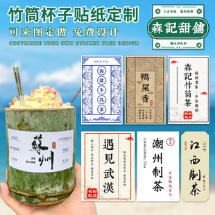��Ͳ�̲豭�N��������ʺ���̲迧���Ʒ����logo�˺��N�����z�N��
