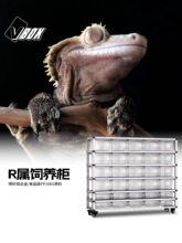 ��1.0��VBOX�X�Ͻ�A5/A5P/A9/R5�����������޽��w����R�پ����،m