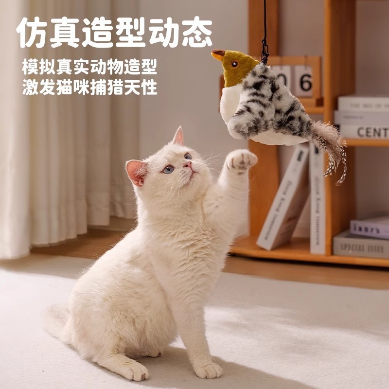インテリジェントリモコン電動猫のおもちゃぬいぐるみサウンドグレー麻雀猫自己楽しみと退屈解消 USB 充電ペットのおもちゃ|undefined
