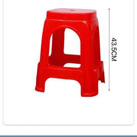 厂家批发加厚凳子大排档摆摊流动酒席方高塑料板凳脚凳刻印字椅子