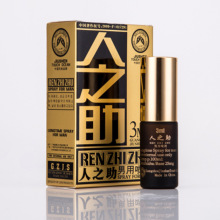 ӕrƷ־òLrgӡtFȤƷ