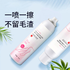 クロスボーダー脱毛スプレーHair removal spray脱毛ムース工場直供ロゴ脱毛クリーム