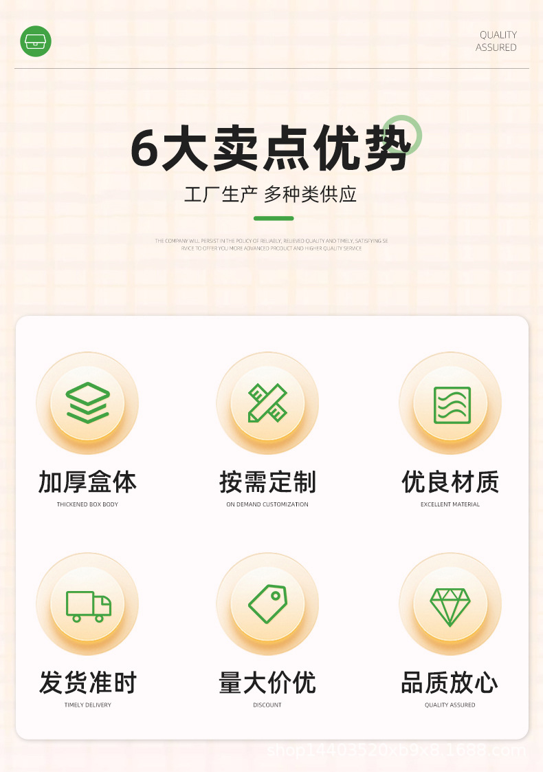 xq餐盒_03.jpg