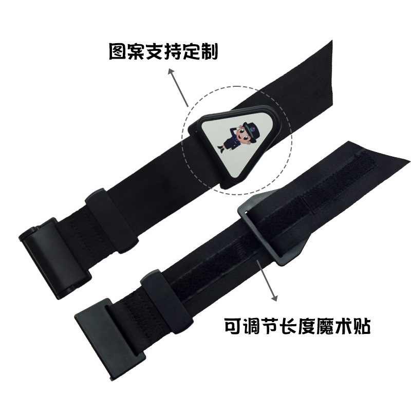 Universal Seat Belt Adjuster Car Seat Belt Holder Seat Triangle Holder Child Shoulder Protector Limiter