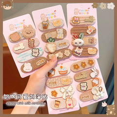 碎發整理神器兒童魔術貼奶咖色發卡秋冬女童寶寶後腦勺可愛劉海貼