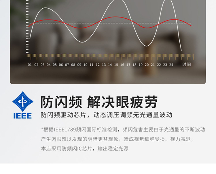 详情 (3).jpg