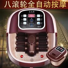 批发美尔润足浴盆全自动按摩深桶泡脚桶家用电动洗脚盆加热恒温泡