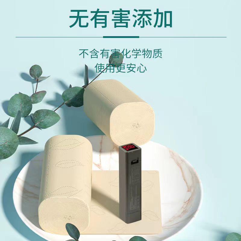 24 Rolls of Bamboo Pulp Toilet Paper, Portable Small Reusable Pouch, Thickened Coreless Wipes for Bathroom Use - Factory Wholesale