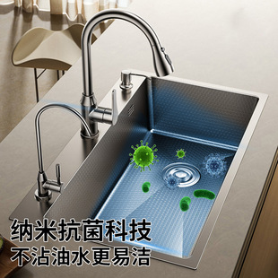 304���P�ˮ��ϴ�����βۼ��ÏN������ϴ��۳�̨�����ֹ����y