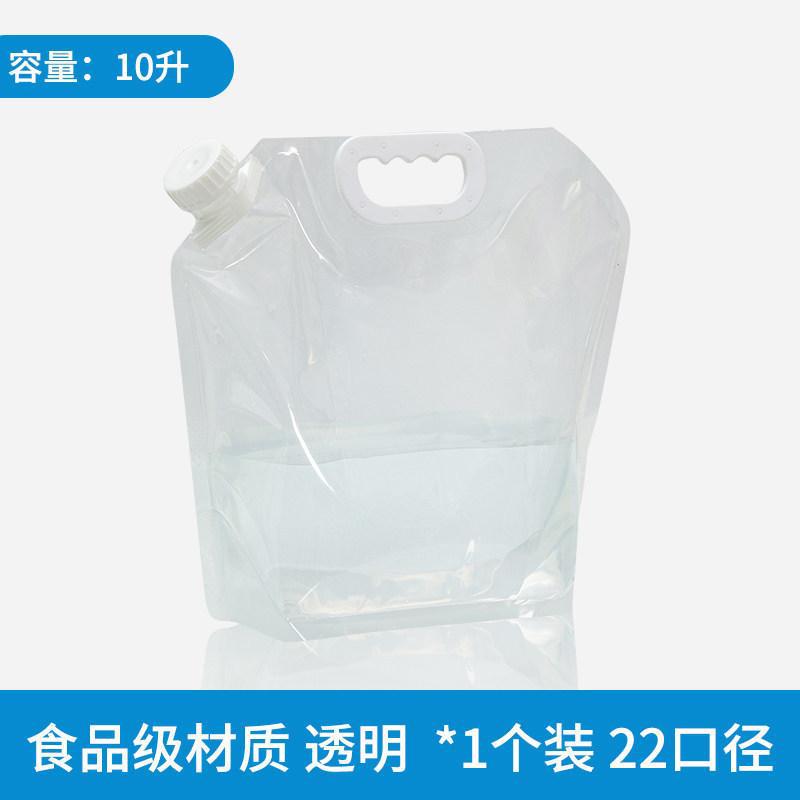 Transparent water bags, traditional Chinese medicine bags, music festival craft beer mouthpiece bags, wholesale beverage bags, takeout soup bags, disposable