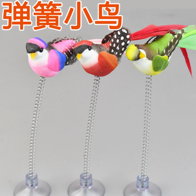 Игрушка для домашних животных присоска пружина птичка забавная кошка игрушка присоска пружина забавная кошка палка игрушка для кошек