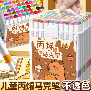 High-Quality Kapibala Barrel Acrylic Marker Pen for Students, Opaque Watercolor Pen, Stackable and Waterproof