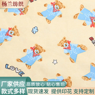 �S���¿�Ŀ�r�Ѓ�ͯ���b˯�¼Ҽ����� ���\��ӡ���p��q��