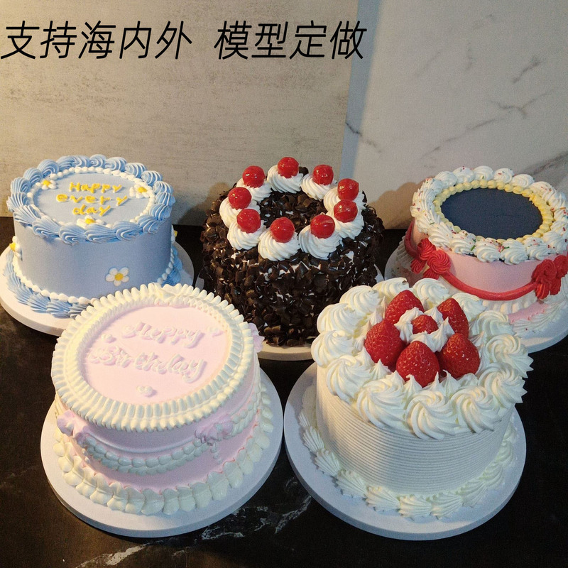 Plastic Birthday Cake Model, Internet-Famous Cartoon European-Style Fruit Strawberry New Model, Fake Sample for Window Display Photography, Available for Wholesale