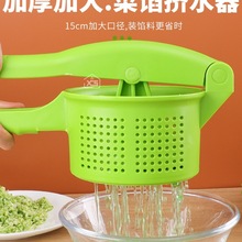 �D��ˮ�������ò��P䓲��W��֭���߲˔D��ե��֭��������W�Dˮ��