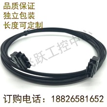 �����ŷ����wMR-J3BUS03 05 1M �l�ǿ�FANUC늙CͨӍ�����w������