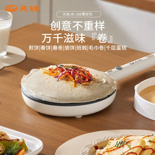 ���h����KJB-388��C�¿����С�ͼ��偵���C��C