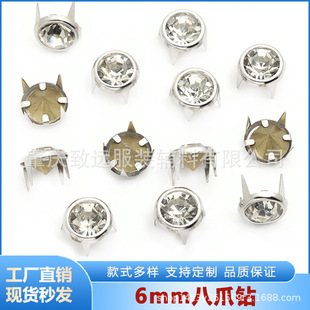 6MM��צ�1440�w/����צ�~���ᔲ�������ƷDIY�����������