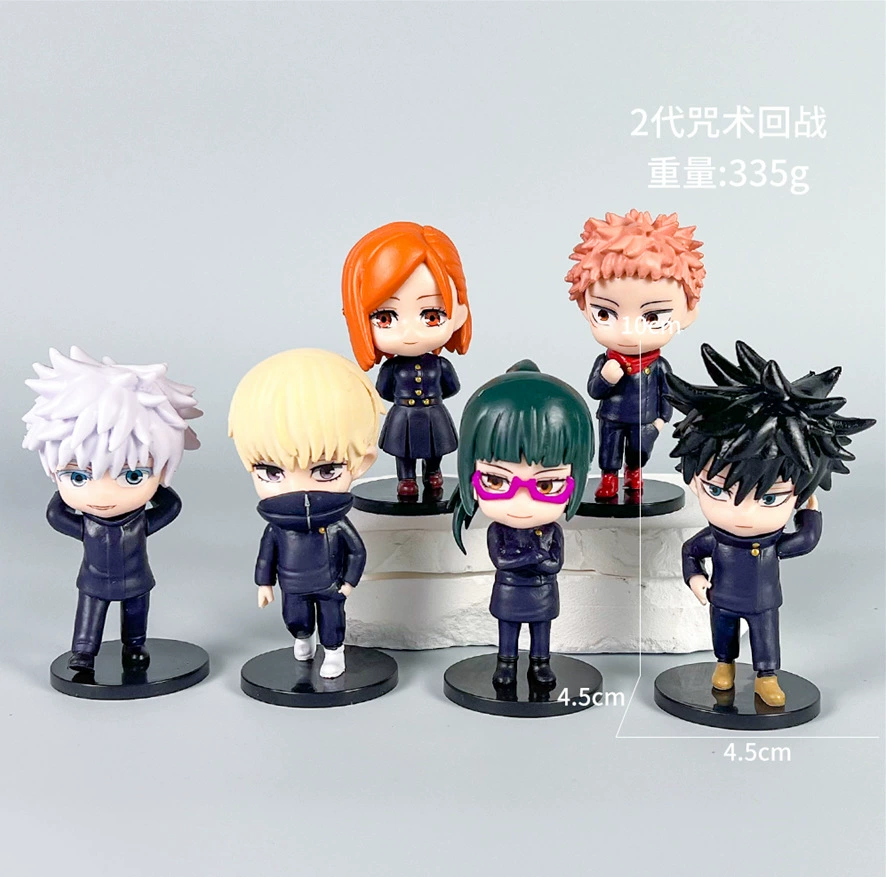 Jujutsu Kaisen, минифигурка, кукла