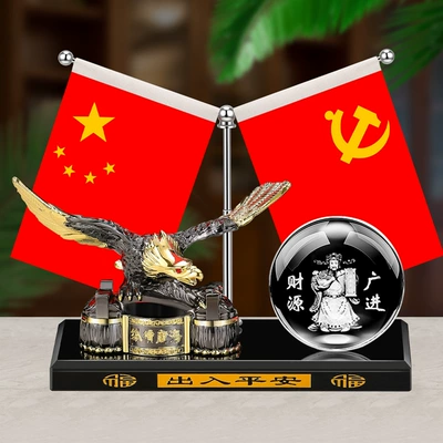 Car ornaments | seat five-star small red flag