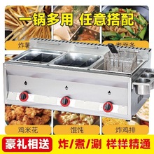 ����ȼ����ը�ú��Һ����ը�t�P�|��ը��ը�͗lը��lը�u���A�