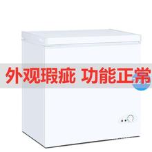 温控单冷家庭冷冻柜市场冷饮运损食堂冷柜立式家用小冰柜100升