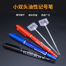 ��ɫ��������10�� С�p�^����ӛ̖�P1�� ��ˮ�˺�ӛ̖��������X20