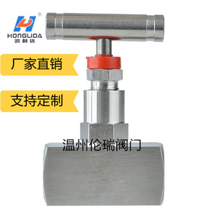 һ���ֱ��Ƚz�ݼy����������yJ13W-160P201/304/316�S��ֱ�N��y