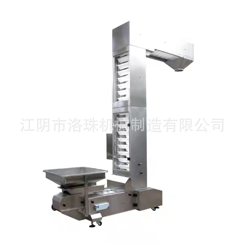 微信图片_20210904192142