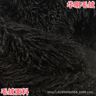 ����Ƥë�п��L��ë�q���� ����Ů�b�������ׇ���ë�Ië�q��ߵ�