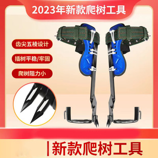 ��������ֱ�����乤���Ϙ��_���Ӵ���R���_�۲�ժ�FЬ