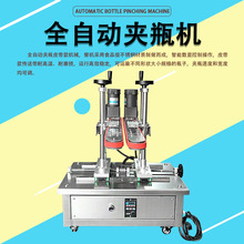 ȫԄ̨ʽƤAƿݔ͙C ƿƿմƿ͙C \ƽ