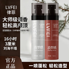 �ɷƴ����������ˮ�־ö��͸���Ȼ��혼�ā���F�������w���ɱ�Ʒ