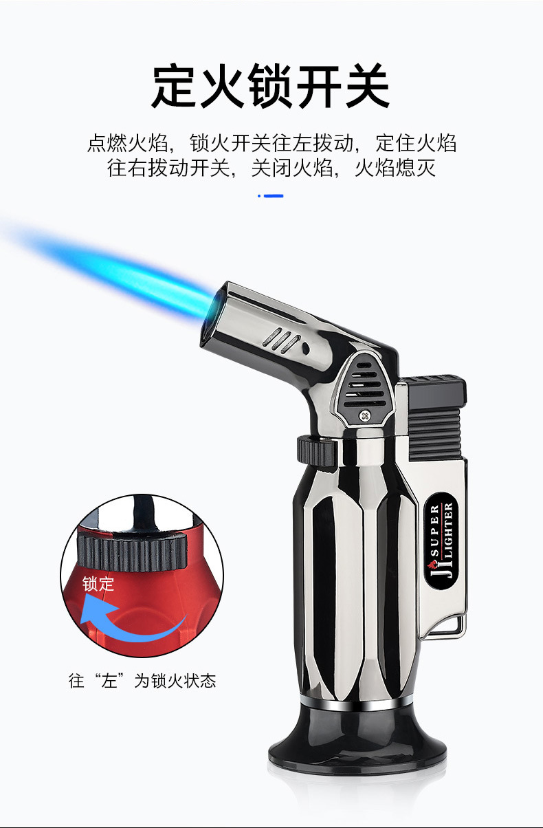 直冲焊枪打火机_06.jpg?x-oss-process=image/format,png