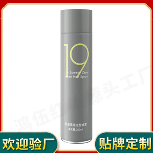 �N�������Ͱl�z���͇��F��ʿ�ٸɳ־������^�l���z�՚����ɶ���