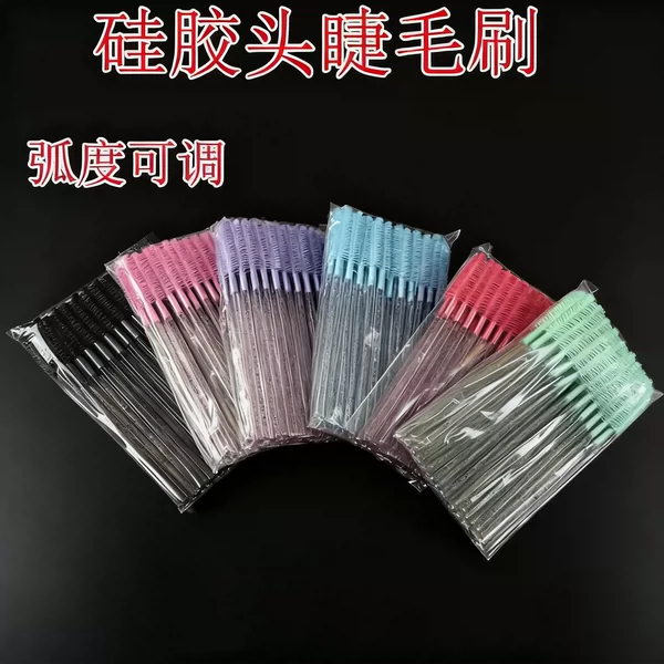 New Crystal Handle Silicone Eyelash Brush, Eyebrow Brush, Mini Makeup Brush, Colorful Eyelash Comb for Curling