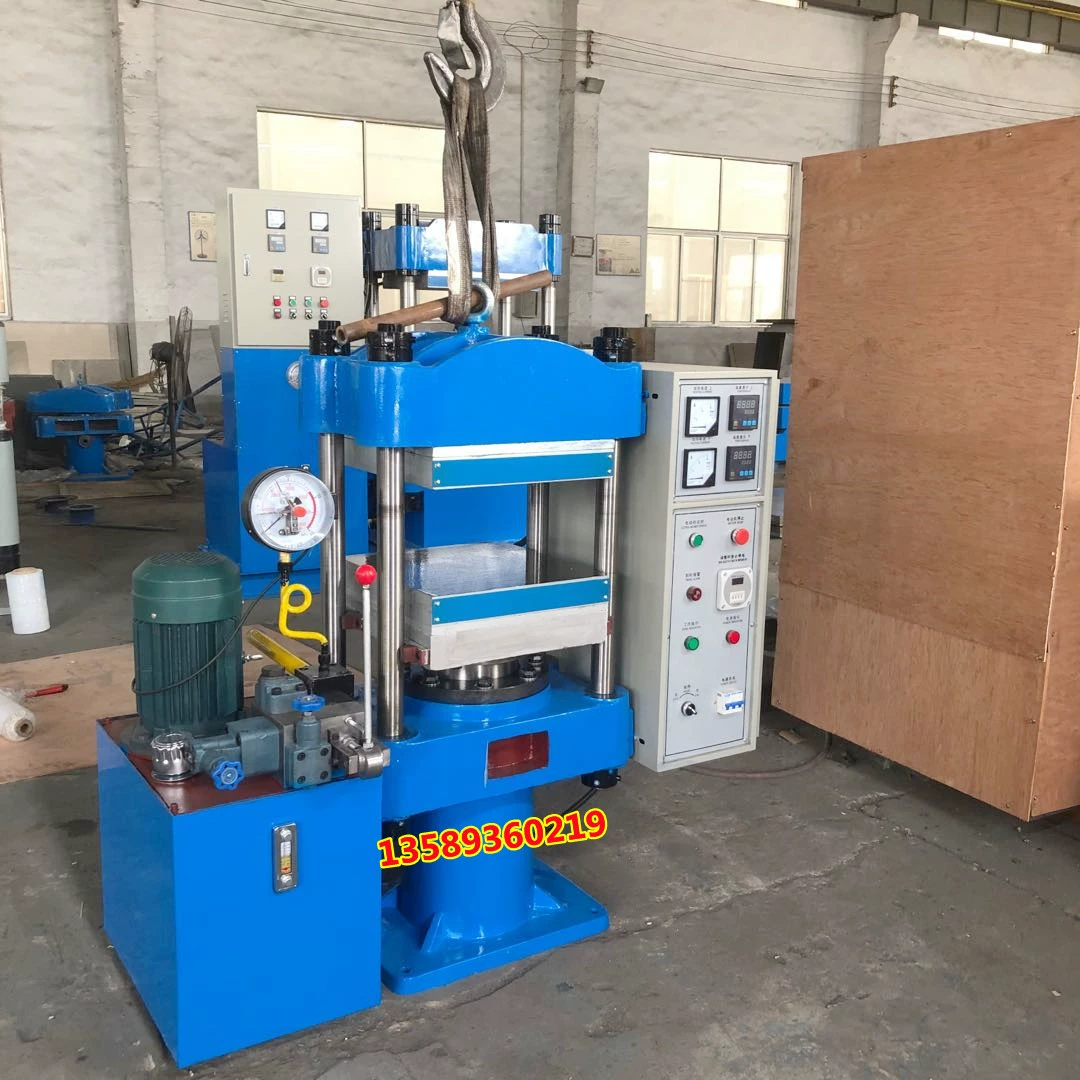 Производитель спот питания для тропического водяного охлаждения небольшого экспериментального пресса четырехколонного гидравлического плоского вулканизатора