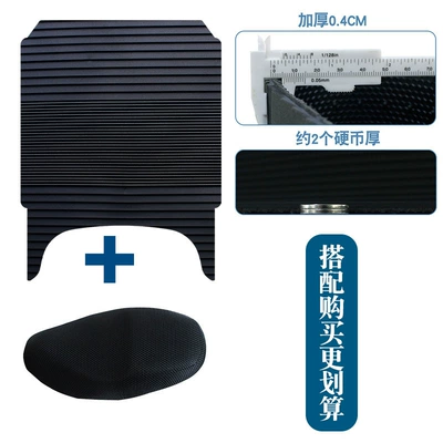 Rubber Foot Pads N170 N185 — Motorcycle pedals - new-rubber-foot-pad-striped-model-plus-seat-cover-xl