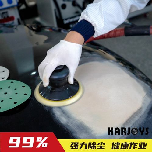 110v electric dust-free dry mill automotive pneumatic dust cleaning, painting, dust grinding, paint and sandpaper pneumatic polishing machine